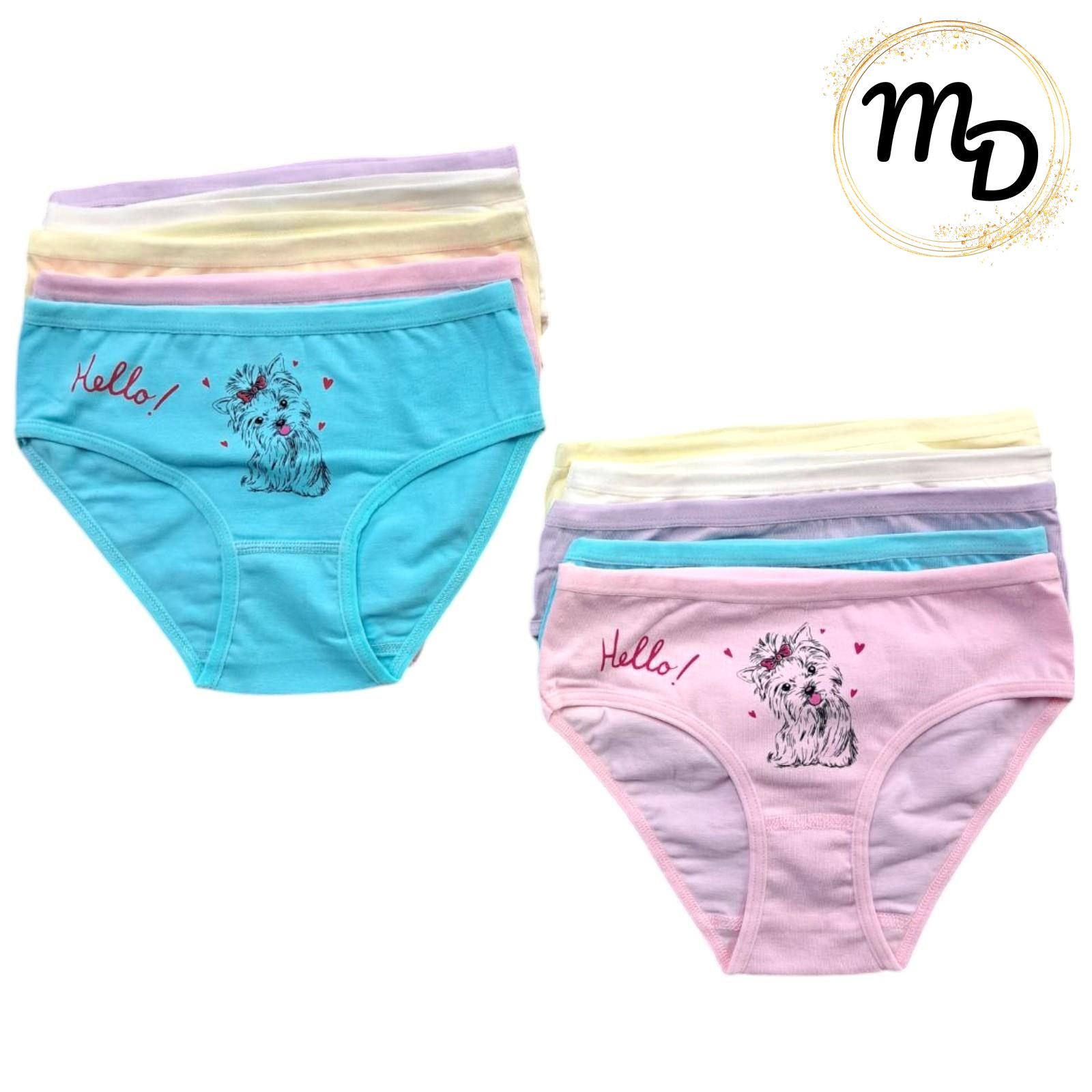 01-5890-o1-1 Κυλοτάκι Παιδικό 10αδα Νο 7-8 Βαμβακερό 100% - Image 1