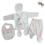 Σετ Ρούχων Βρεφικό Maria Shop 0-3μην. Για Κορίτσι Βαμβακερό