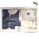 Σετ Ρούχων Βρεφικό Maria Shop 6μην. Για Αγόρι Βαμβακερό - Image 2