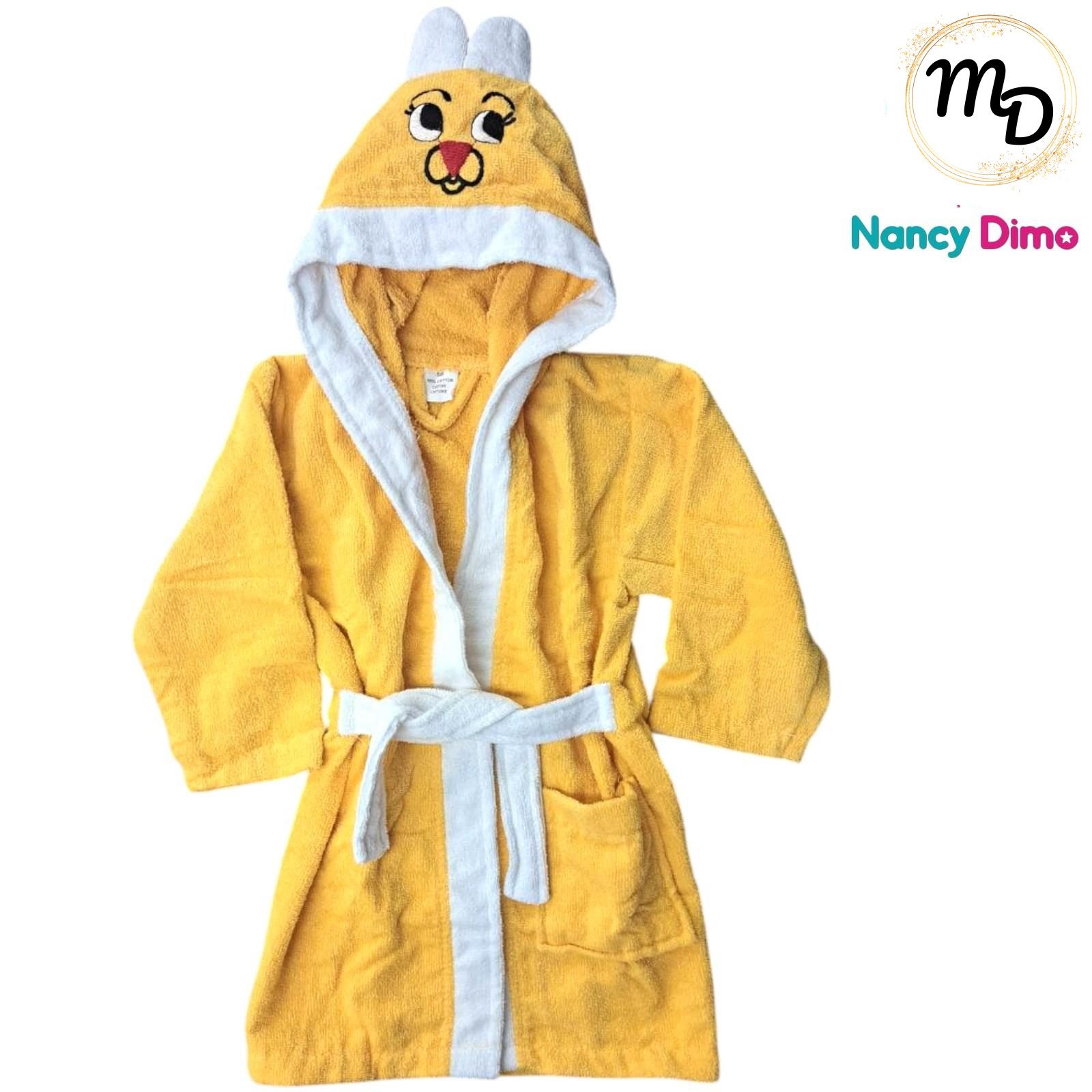 01-6369-o1 Μπουρνούζι Παιδικό Maria Shop 11-12χρ.Για Αγόρι/Κορίτσι Με Κουκούλα Βαμβακερό - Image 1