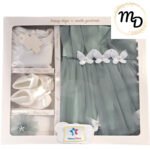 Σετ Βρεφικό Φόρεμα Maria Shop 6-9μην Για Κορίτσι Βαβμβακερό - Image 2