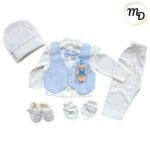 Σετ Ρούχων Βρεφικό Maria Shop 6μην. Για Αγόρι Βαμβακερό