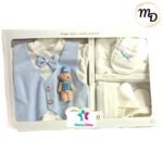 Σετ Ρούχων Βρεφικό Maria Shop 6μην. Για Αγόρι Βαμβακερό - Image 2