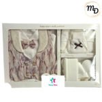 Σετ Ρούχων Βρεφικό Maria Shop 6μην. Για Αγόρι Βαμβακερό - Image 2