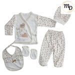 Σετ Ρούχων Βρεφικό Maria Shop 0-3μην. Για Αγόρι/Κορίτσι Βαμβακερό
