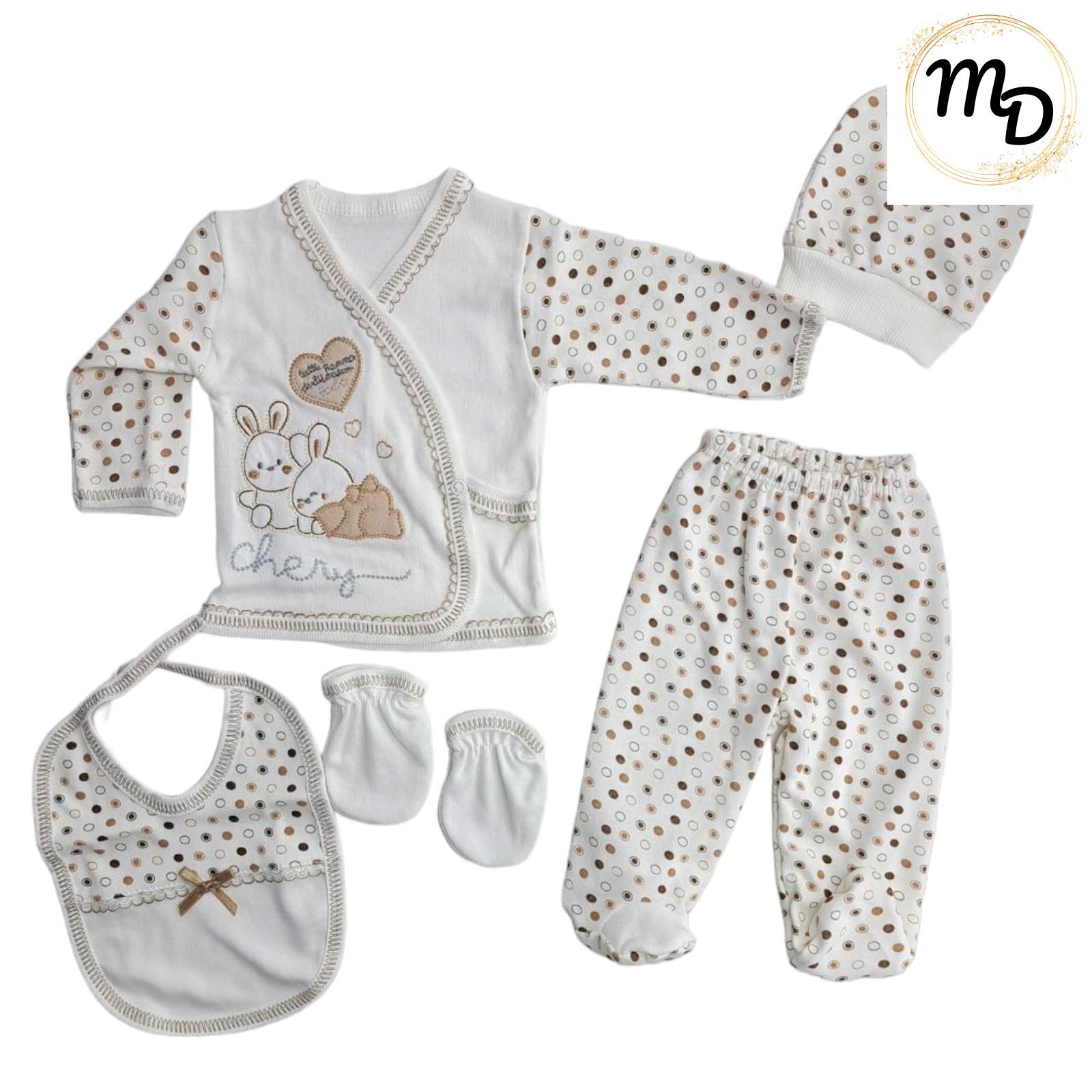 01-6848-o1-2 Σετ Ρούχων Βρεφικό Maria Shop 0-3μην. Για Αγόρι/Κορίτσι Βαμβακερό - Image 1