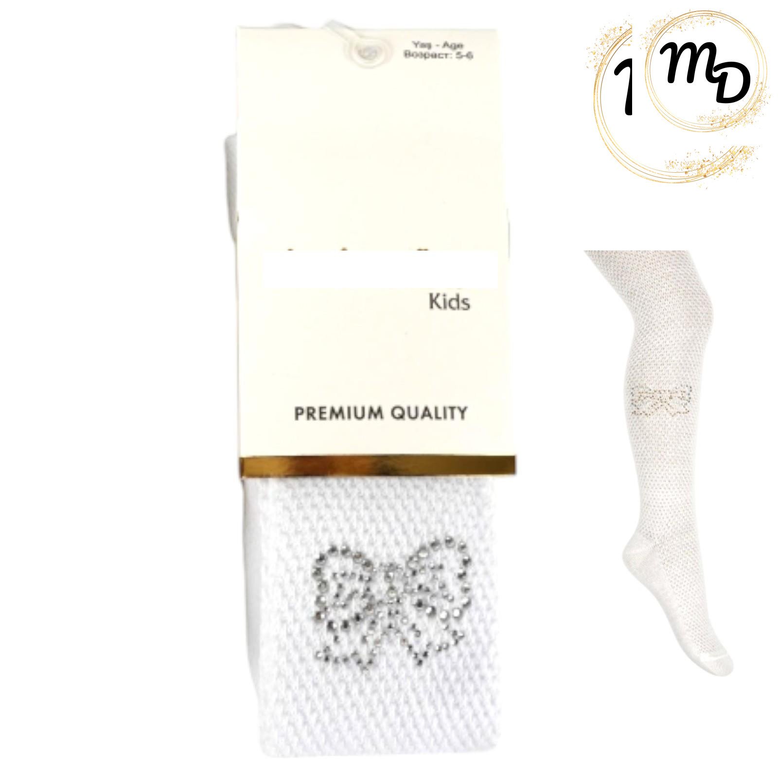 01-6937-o1 Καλσόν Παιδικό Δίχτυ 9-10χρ. Λευκό Maria Shop Για Κορίτσι Βαμβακερό - Image 1