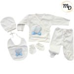 Σετ Ρούχων Βρεφικό Maria Shop 0-3μην. Για Αγόρι Βαμβακερό