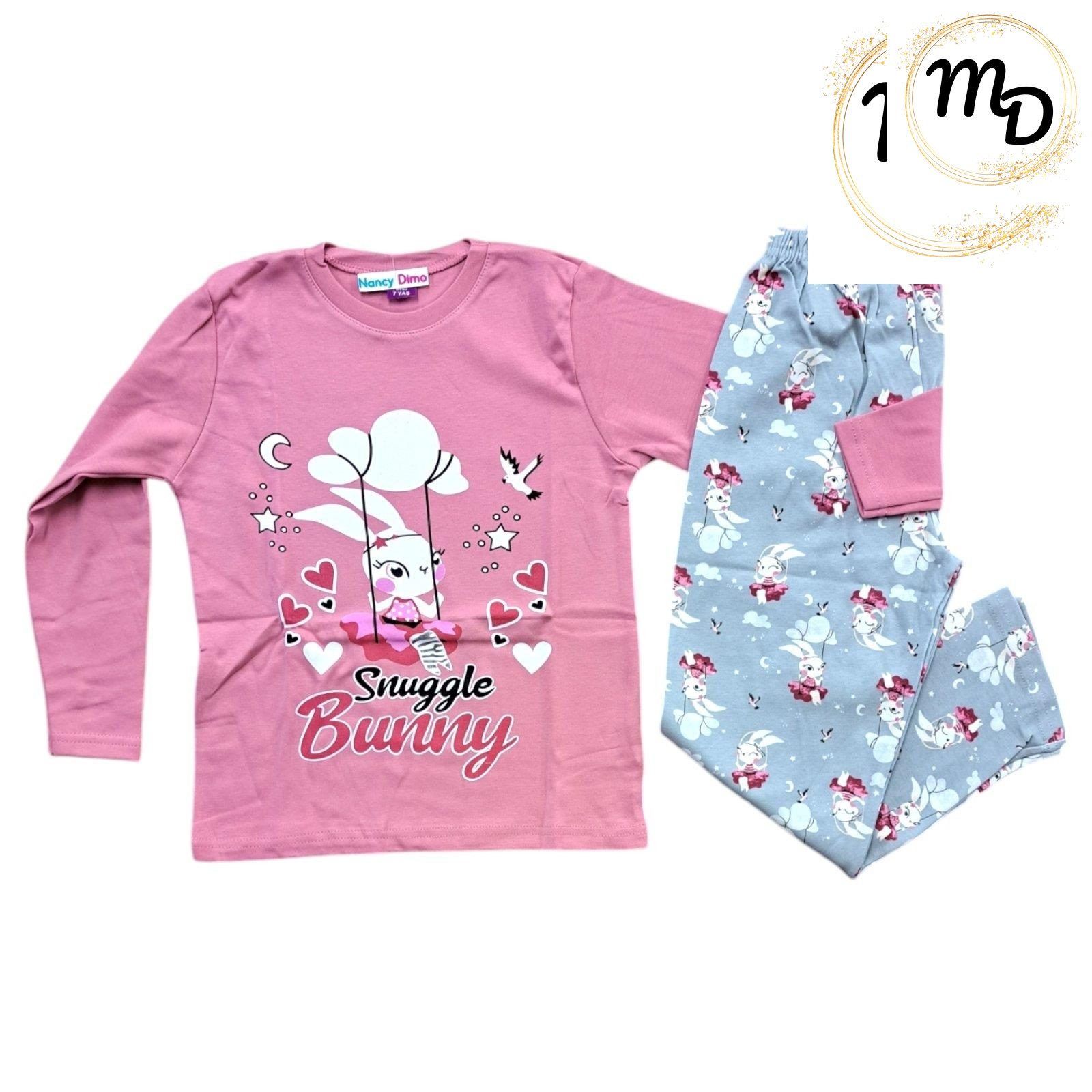 01-7185-o1 Πυζάμα Παιδική 11χρ. Maria Shop Για Κορίτσι Βαμβακερό - Image 1