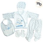 Σετ Ρούχων Βρεφικό Maria Shop 0-3μην. Για Αγόρι Βαμβακερό