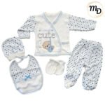 Σετ Ρούχων Βρεφικό Maria Shop 0-3μην. Για Αγόρι Βαμβακερό