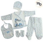 Σετ Ρούχων Βρεφικό Maria Shop 0-3μην. Για Αγόρι Βαμβακερό