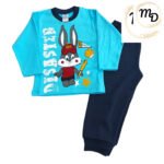 Πυζάμα Παιδική 5χρ. Maria Shop Για Αγόρι Βαμβακερό