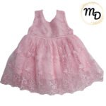 Βρεφικό Φόρεμα Maria Shop 6-9μην.Για Κορίτσι Με Δαντέλα