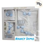 Σετ Ρούχων Βρεφικό Maria Shop 0-6μην. Για Αγόρι Βαμβακερό - Image 2