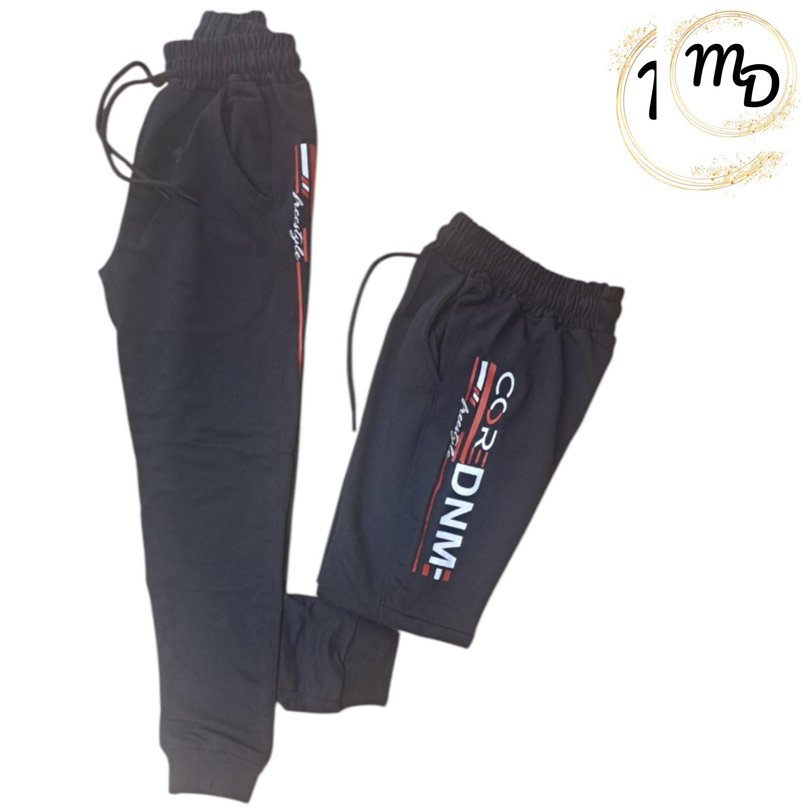 01-9443-o1 Παντελόνι Φόρμας Νο 16 Φούτερ Μπλε Χωρίς Χνούδι Maria Shop Για Αγόρι Βαμβακερό - Image 1