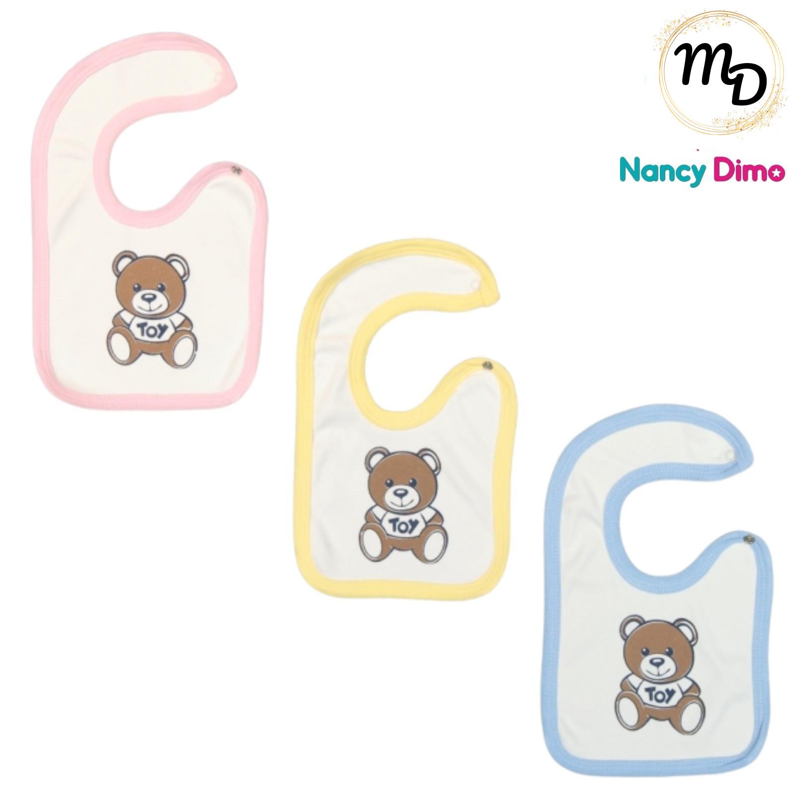 01-9645-o1 Σαλιάρα Βαμβακερή Με Τρουκς 6αδα Maria Shop Για Κορίτσι /Αγόρι - Image 1