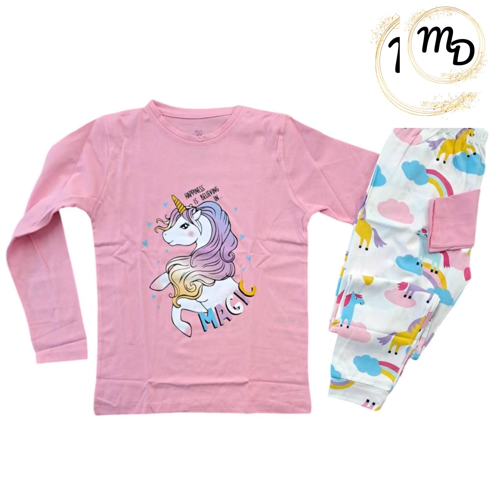 01-9673-o1 Πυζάμα Παιδική 1-2χρ. Maria Shop Για Κορίτσι Βαμβακερό - Image 1