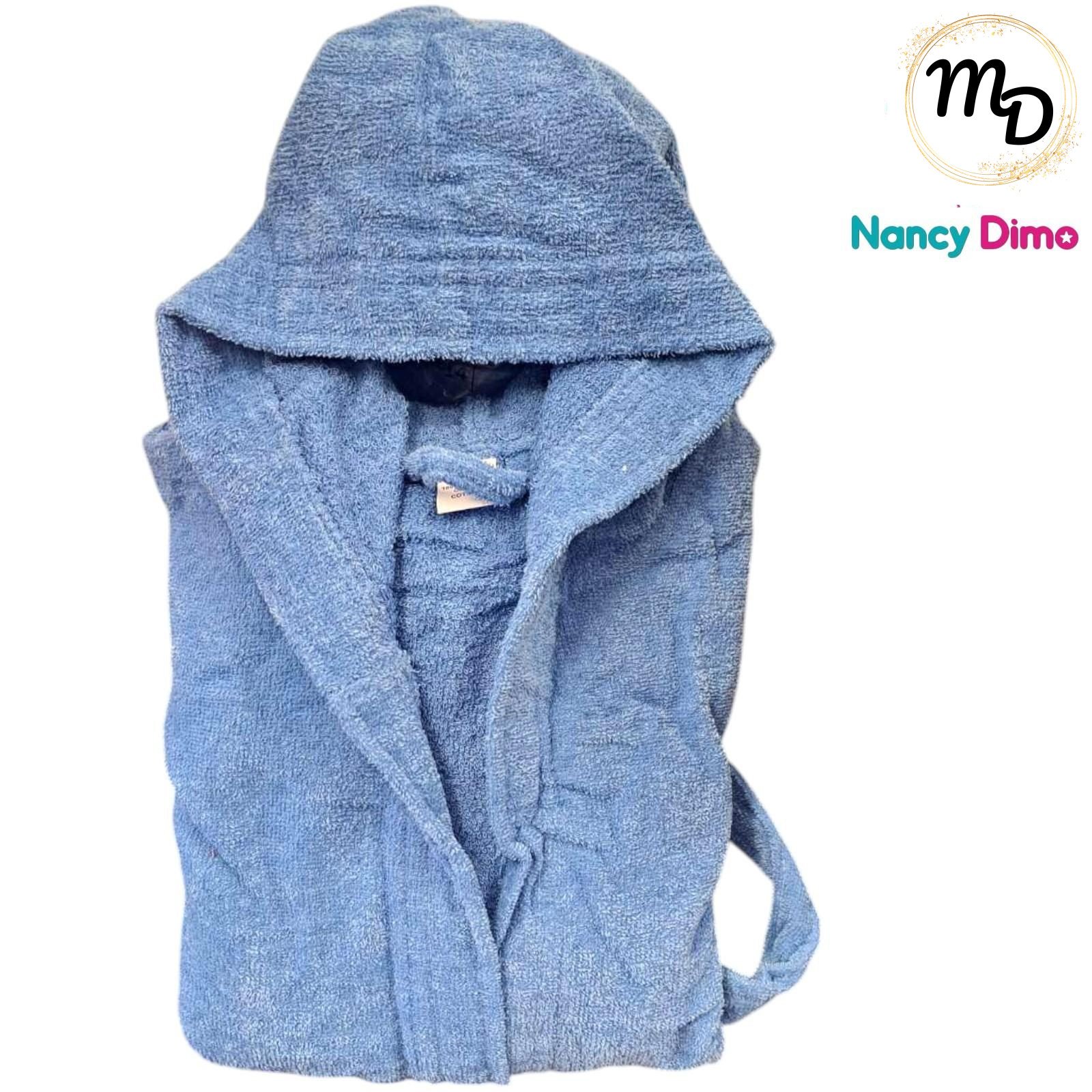 01-9875-o1 Μπουρνούζι Παιδικό Maria Shop 13-14χρ.Για Αγόρι Με Κουκούλα Βαμβακερό - Image 1