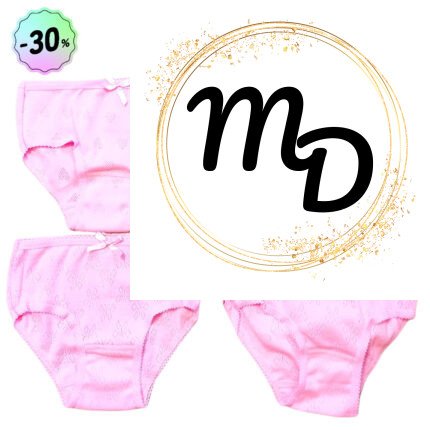 Κυλοτάκι 12αδα Παιδικό Νο 6 ΤΕΛΕΥΤΑΙΑ ΠΑΚΕΤΑ -30% 100% Βαμβακερό