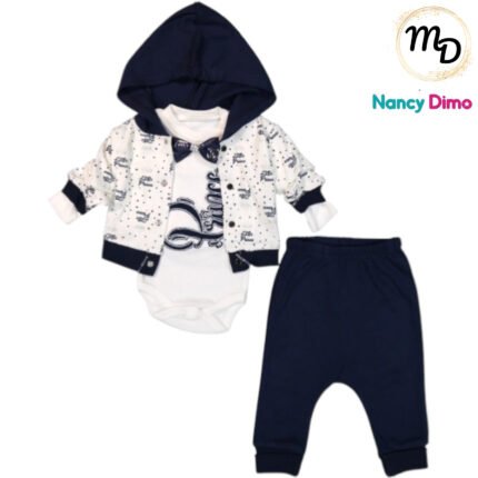 Τριπλέτα Με Ολόσωμο Βρεφικο Φορμάκι Maria Shop Για Αγόρι Βαμβακερό