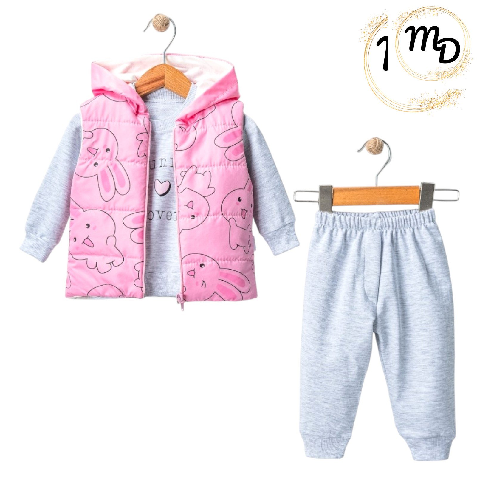 04-0297-o1 Σετ Παιδικό Maria Shop 9-12-18-24μην. Για Κορίτσι Βαμβακερό - Image 1