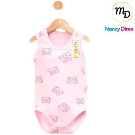 Ζιπουνάκι Βρεφικό Maria Shop 1-3-6-9μην Για Κορίτσι Βαμβακερό