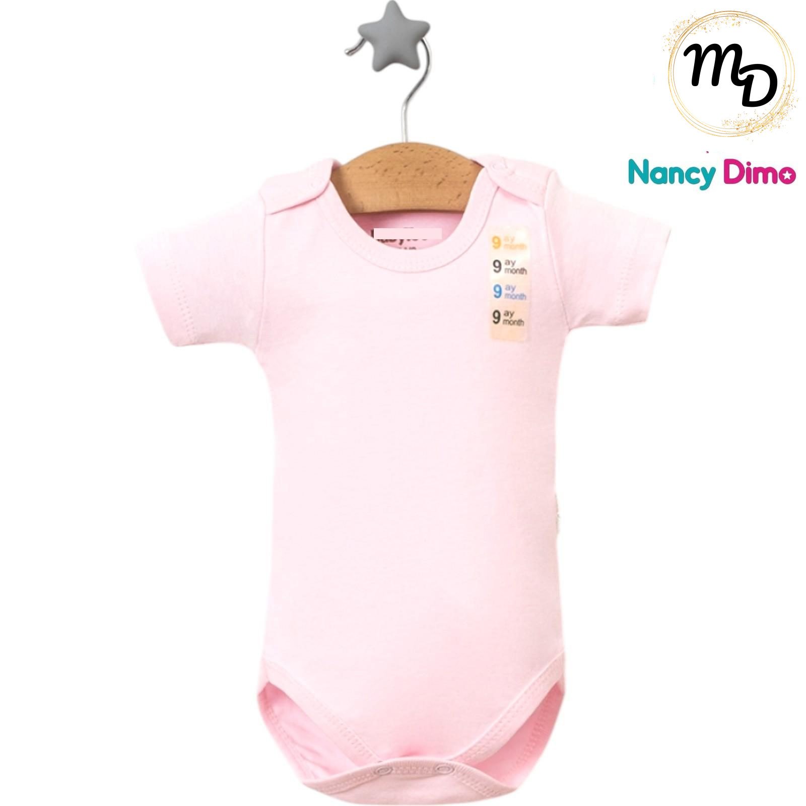 04-11422-o1 Ζιπουνάκι Βρεφικό Maria Shop 1-3-6-9μην Για Κορίτσι Βαμβακερό - Image 1