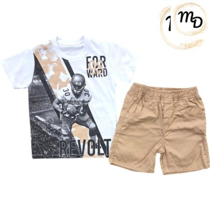 Σετ Παιδικό 5-6-7-8χρ. Maria Shop Για Αγόρι Βαμβακερό