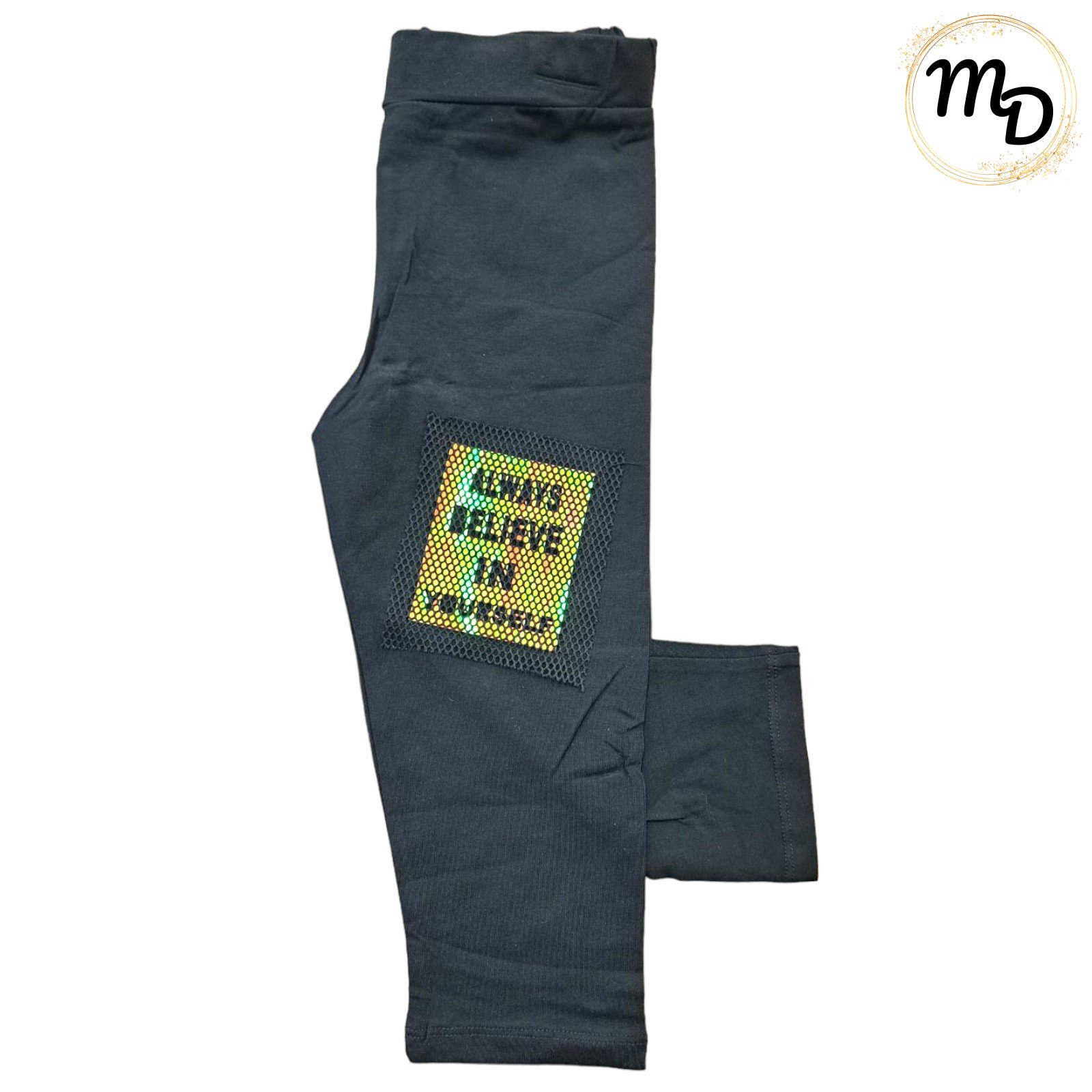 04-2326-o1 Κολάν Παιδικό 8-9-10-11 χρ.Κάπρι Maria Shop Για Κορίτσι Βαμβακερό - Image 1