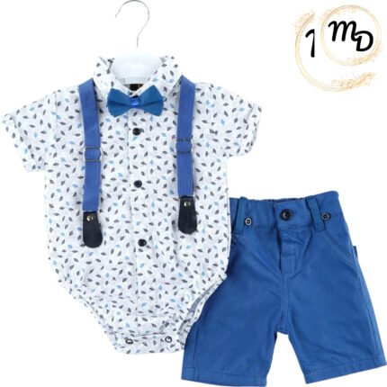 Σετ Βρεφικό Με Πουκάμισο Maria Shop 6-12-18-24μην. Για Αγόρι Βαμβακερό