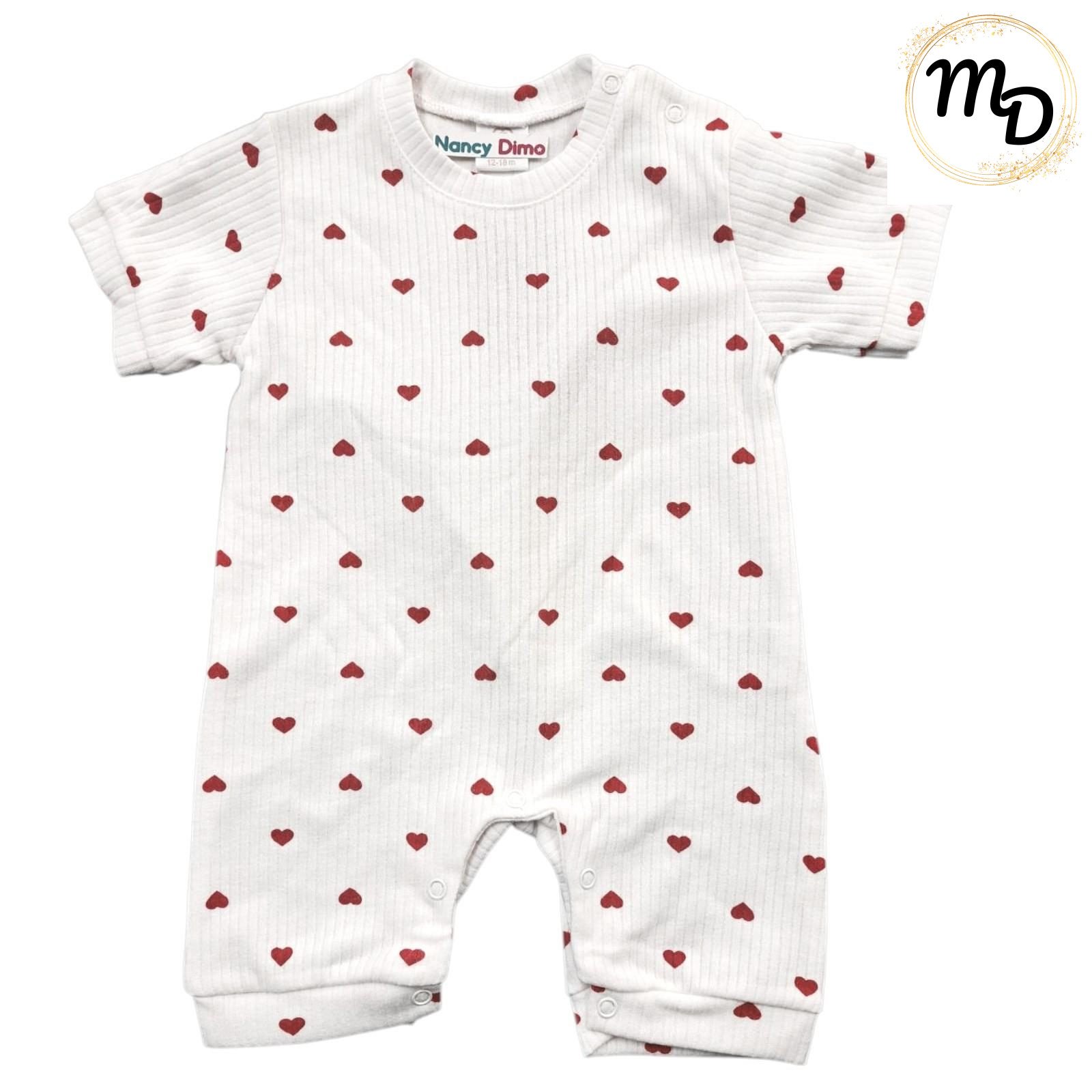 04-4552-o1-1 Ολόσωμο Φορμάκι Maria Shop 6-9-12-18μην Για Κορίτσι Βαμβακερό - Image 1