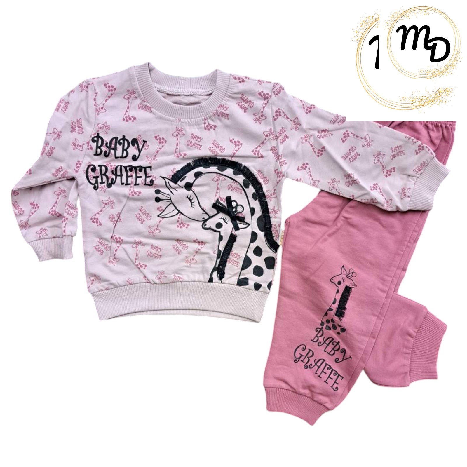 04-5565-o1 Σετ Παιδικό Maria Shop 9-12-18-24μηνών Για Κορίτσι Βαμβακερό - Image 1