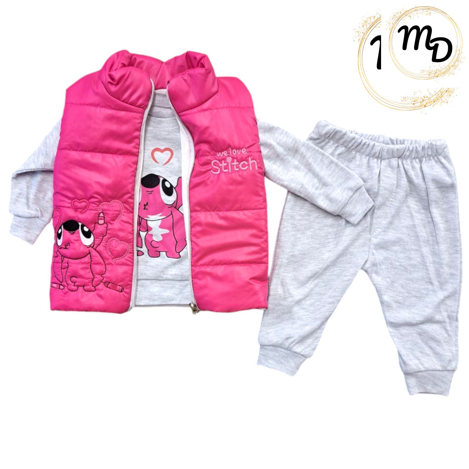 04-5899-o1 Σετ Παιδικό Maria Shop 9-12-18-24μην. Για Κορίτσι Βαμβακερό - Image 1