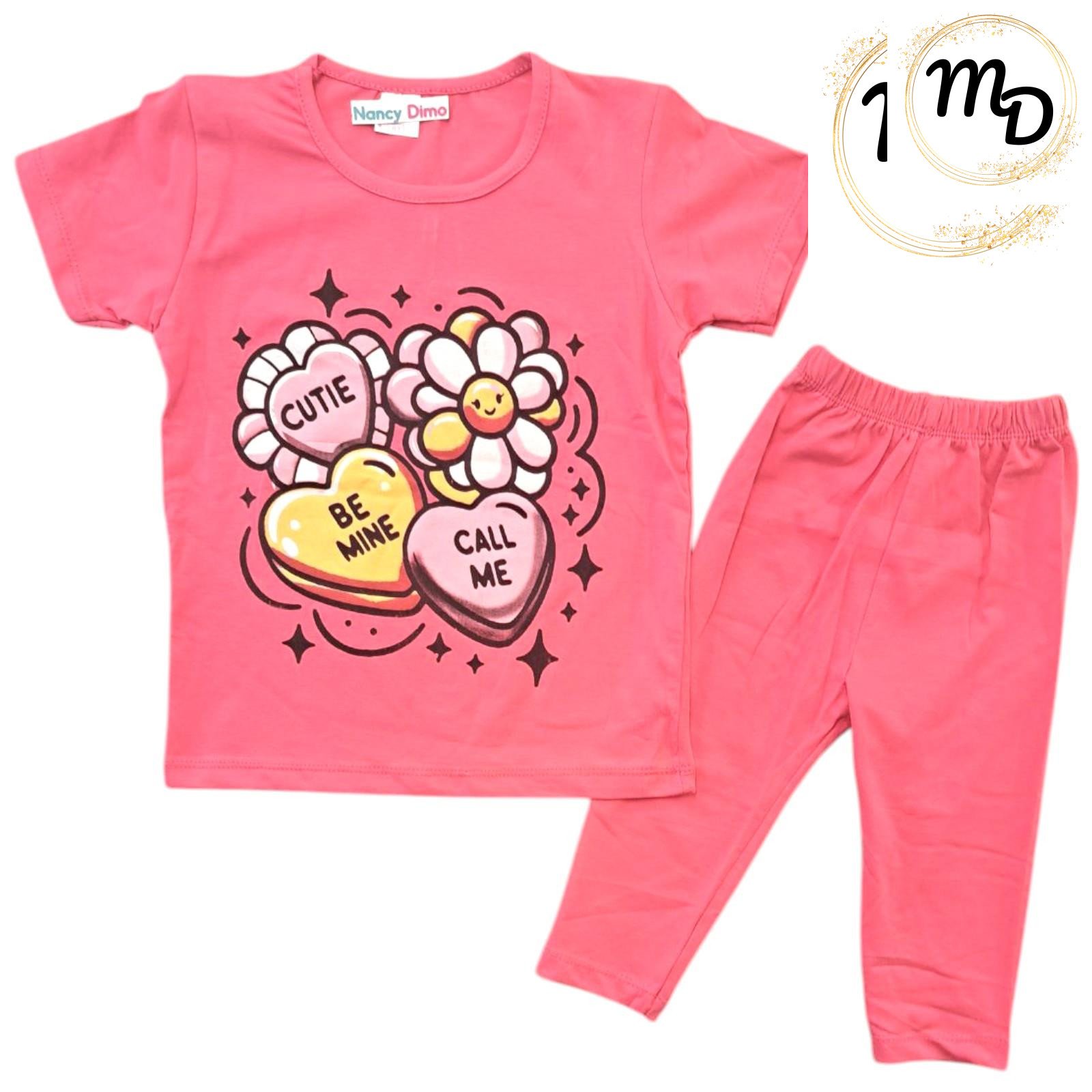 04-6235-o1 Σετ Παιδικό 3-4-5-6χρ. Maria Shop Για Κορίτσι Βαμβακερό - Image 1