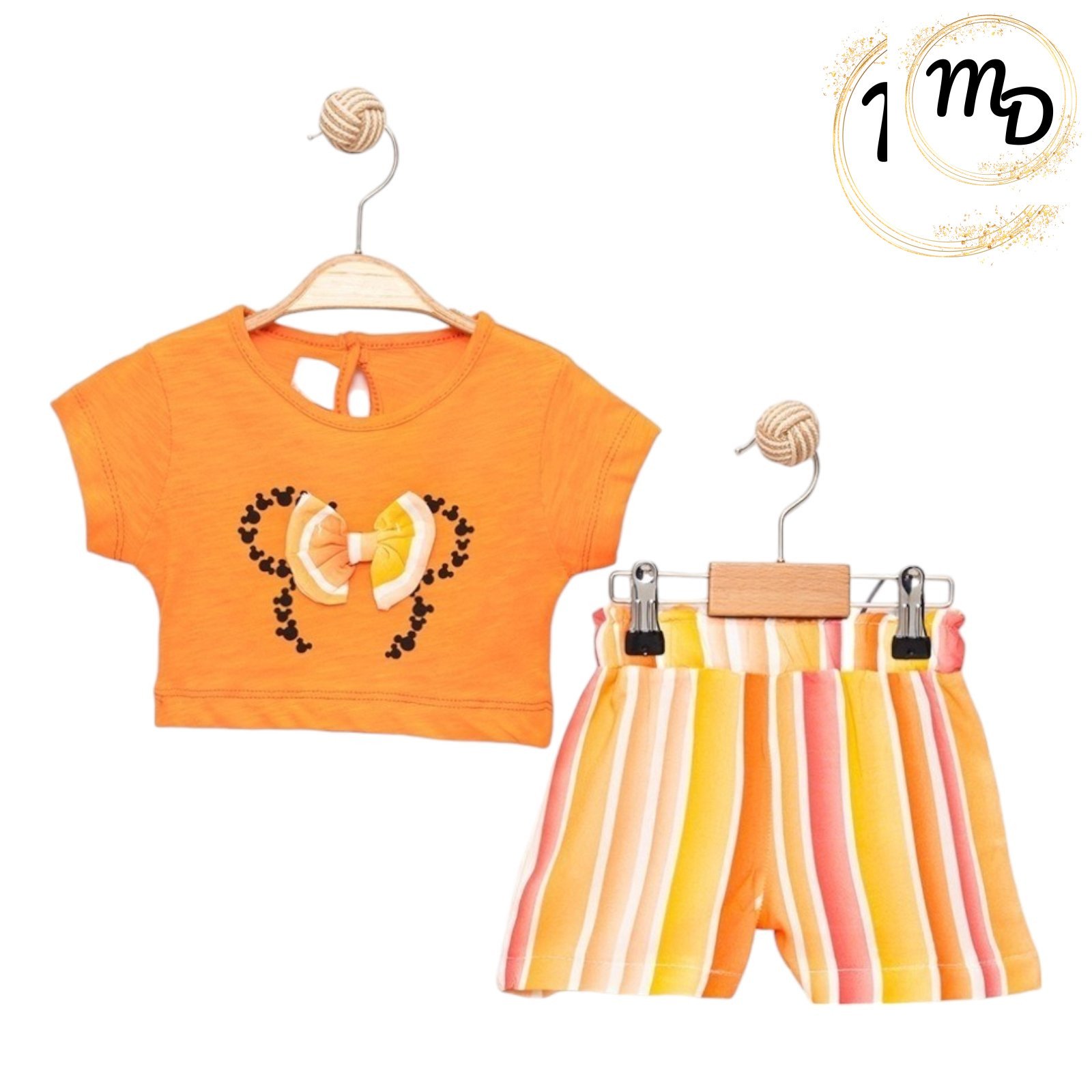 04-6857-o1 Σετ Βρεφικό 9-12-18-24μην. Maria Shop Για Κορίτσι Βαμβακερό - Image 1