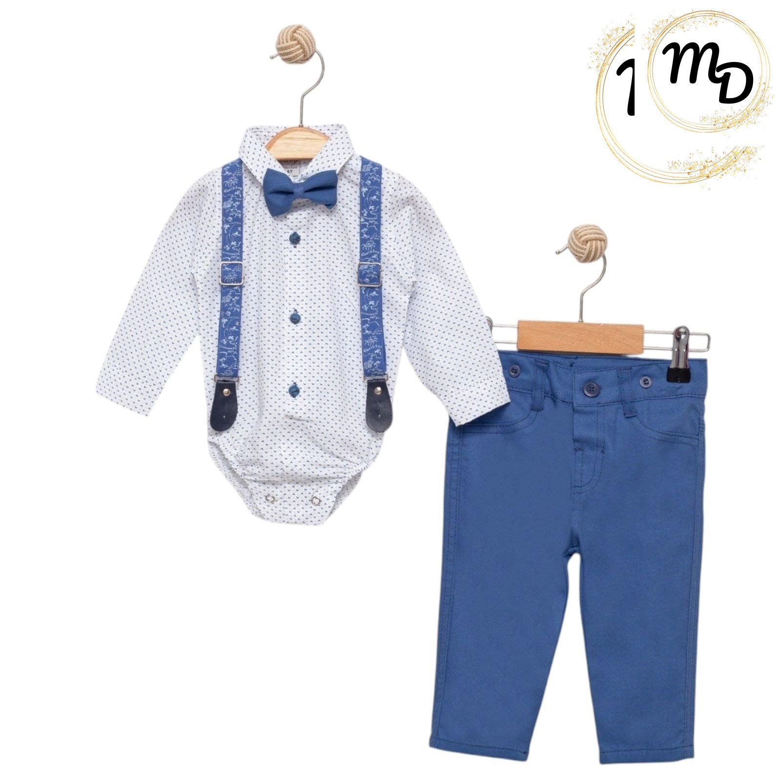 04-8696-o1 Σετ Βρεφικό Με Πουκάμισο Maria Shop 6-12-18-24μην. Για Αγόρι Βαμβακερό - Image 1