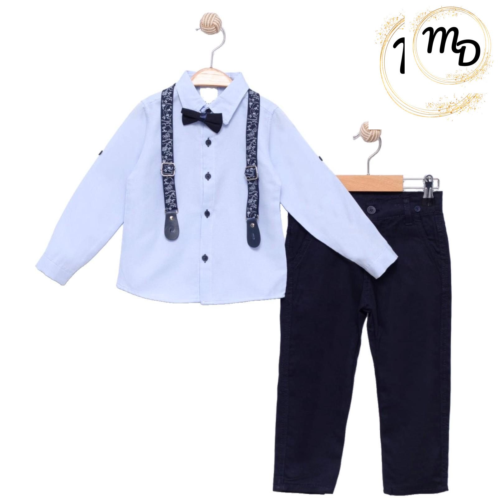 04-8699-o1-1 Σετ Παιδικό Με Πουκάμισο Maria Shop 1-2-3-4χρ.Για Αγόρι Βαμβακερό - Image 1
