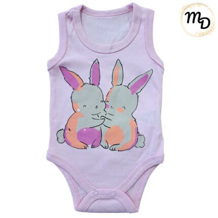 Ζιπουνάκι Βρεφικό Maria Shop 3-6-9-12-18μην. Για Κορίτσι Βαμβακερό